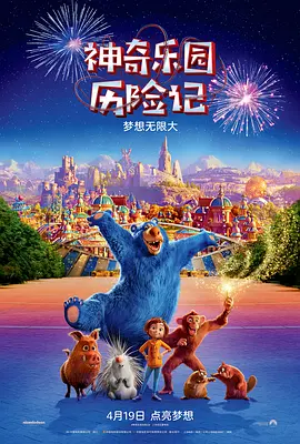 高清中文字幕视频在线播